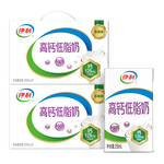 伊利高鈣低脂奶250ml*21盒/箱*2箱 營養(yǎng)早餐 脂肪減半 禮盒裝 7月產(chǎn)