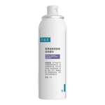 可复美医用透明质酸钠喷剂敷料P型喷雾 【到手50ml】医用喷剂敷料