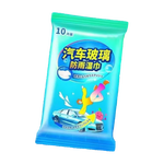 內(nèi)飾清潔迷你小包便攜手口清潔濕巾隨身裝 便攜小包濕巾 （新老包裝隨機(jī)發(fā)貨 1包