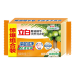 立白洗衣皂透明皂椰油皂馨香雙裝塊不傷手洗襪子去漬亮麗不傷手 共111g】1塊+泡泡凈10g