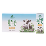 小牧日記內(nèi)蒙古沙漠純牛奶3.2g蛋白質(zhì)一箱200ml*10盒全脂營養(yǎng)早餐伴侶