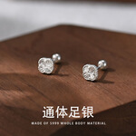 珥柒S999車花四葉草耳釘女睡覺(jué)不用摘韓版網(wǎng)紅氣質(zhì)小眾設(shè)計(jì)感螺絲 銀色 足銀