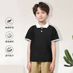 JEANSWEST CLUB真維斯POLO衫防蚊褲夏季冰絲透氣洋氣休閑長(zhǎng)款學(xué)生中大童夏裝長(zhǎng)褲 純色POLO衫黑色 110
