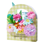 美樂童年小小花藝師染色花紙手工diy涂色紙藝3-6歲女孩玩具教師節(jié)禮物 小小花藝師