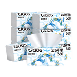 云朵季360张大包抽纸五层加厚纸巾餐巾纸大尺寸卫生纸医护级优等面巾纸 5层 360张*6包