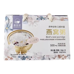 盞如初燕窩粥山藥百合即食免煮早餐代餐速食粥營(yíng)養(yǎng)孕婦8碗燕窩粥 禮盒裝/箱【山藥百合燕窩粥4碗+藜麥燕窩粥4碗】