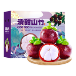 迎畔山竹 泰國進口山竹特大果油麻竹應(yīng)季熱帶新鮮水果整箱 3斤3A精品果 凈重2.7斤 人工精選+保溫箱+冰袋