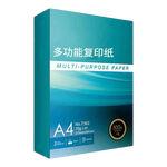 A4打印紙500張雙面加厚多功能得力同品質筆記辦公復印紙珊瑚系列草稿紙 4包家庭用 【80g】