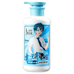 舒蕾洗發(fā)水青少年12歲（不含12周歲）以上控油去屑清爽順滑氨基酸露 男生控油去屑洗發(fā)水450ml