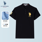 U.S. POLO ASSN. 美國(guó)馬球協(xié)會(huì) 純色透氣polo衫 多款多色可選