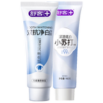 舒客雙抗凈白小蘇打牙膏 去黃去漬亮白牙齒 2支共320g 薄荷味新舊隨機
