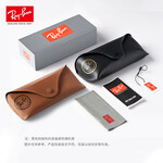 Ray-Ban 雷朋 Aviator飛行員系列 男女款太陽鏡 RB3026 L2846 金色鏡框綠色鏡片 62mm