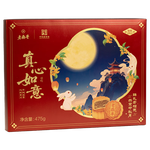老鼎豐（真心如意 8餅8味）475g 京式廣式 中秋月餅禮盒老字號 聚會送禮