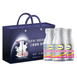鈣爾奇鉑金液體鈣片120粒*3瓶禮盒裝鈣片女士中老年補鈣維生素D維生素k2