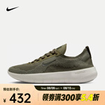 耐克（NIKE）Free 2025男鞋舒適百搭耐磨輕便低幫綜合透氣支撐靈活訓(xùn)練鞋 HF1078-200 38.5