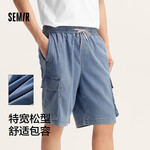 森馬（Semir）【大促福袋】休閑中褲男女運動短褲夏季寬松五分褲時尚褲子 男-B款牛仔中藍 【復(fù)古工裝風(fēng)】 M