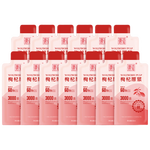 遙遠(yuǎn)地方枸杞原漿青海便攜頭茬30ml*100袋家庭實(shí)惠量販茍杞汁不含硫無熏硫
