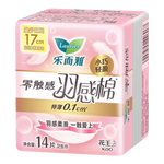 樂而雅花王【任選10件】零觸感衛(wèi)生巾日用夜用防漏干爽親膚姨媽巾 羽感棉迷你巾17cm14片