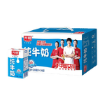 光明純牛奶250ml*24盒 濃醇營(yíng)養(yǎng)早餐伴侶送禮佳品【臨期清倉(cāng)】