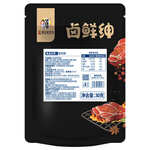 華味亨 多款肉類零食組合 休閑肉干肉脯肉類零食送女友兒童零食A 30g脆肉脯