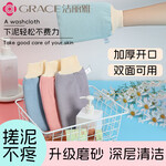 潔麗雅（Grace）搓澡巾浴室神器家用去污強(qiáng)力搓泥擦后背洗澡雙面中砂毛巾 青色+粉色+藍(lán)色-3個(gè)裝