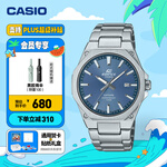 卡西歐（CASIO）EDIFICE EFR-S108D 學(xué)生手表 商務(wù)時(shí)尚男士手表石英手表 EFR-S108D-2AVUPR