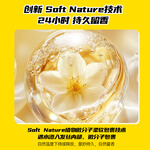 滋源 洗發(fā)水植炫姜強韌控油 535ml 1瓶