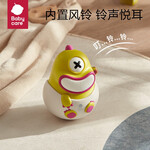 babycare 寶益智不倒翁新年玩具