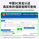 腦洞范【國家3c認(rèn)證標(biāo)識(shí)可上飛機(jī)】卷尺充電寶自帶線10000毫安22.5W快充便攜大容量移動(dòng)電源適用華為蘋果 【安心用電險(xiǎn)】國家3C認(rèn)證*國家安全網(wǎng)可查 【旗艦正品保障】贈(zèng)運(yùn)費(fèi)險(xiǎn)七天試用 | 一年質(zhì)保