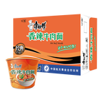 康師傅 方便面 經(jīng)典香辣牛肉桶面111g*12 泡面整箱速食 方便食品
