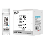 輕上白樺樹汁蘇打水弱堿健康無負(fù)擔(dān)風(fēng)味飲品整箱 6瓶*白樺樹蘇打水380ml