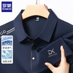 羅蒙（ROMON）無(wú)痕冰絲短袖t恤男翻領(lǐng)2025新款純色寬松商務(wù)休閑打底衫半袖上衣 蘋果綠 XL