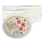 孝感米酒糯米酒甜酒醪糟米酒湯圓月子米酒甜酒湖北特產(chǎn)酒釀甜米酒 400g*5盒