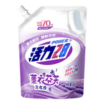 【假一賠三】活力28持久留香洗衣液熏衣香氛去漬潔凈2kg家用實惠 薰衣草洗衣液2kg*1袋
