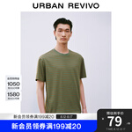 UR2025夏季新款男裝休閑簡(jiǎn)約撞色條紋短袖T恤UMB450021 冷灰條紋 XS