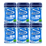炫邁 脆皮無糖口香糖 炫動薄荷味40粒56g*6瓶 糖果休閑零食 清新口氣