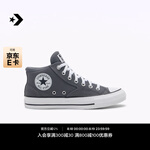 匡威（Converse）官方 莫爾登All Star男女復(fù)古休閑滑板鞋A01460C A01460C 35