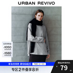 UR2025秋季新款女裝時(shí)尚休閑寬松百搭圓領(lǐng)長(zhǎng)袖T恤UWH450008 淺灰花灰 （偏寬松） XS