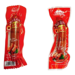 哈爾濱紅腸香腸正宗風味特產俄式煙熏烤腸火腿腸即食肉腸零食 哈爾濱風味紅腸80g*15根