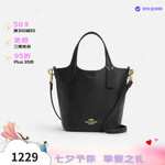 蔻馳（COACH）奢侈品女包皮革單肩斜挎手提水桶包CR168 黑色 七夕情人節(jié)禮物