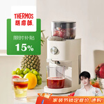 THERMOS（膳魔師 ）原汁機(jī)榨汁機(jī)家用小型汁渣分離果汁機(jī)大容量大口徑好清洗全自動(dòng)多功能商用壓榨打汁杯 EHA-2108A-W象牙白