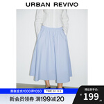 UR2025秋季新款女裝簡(jiǎn)約休閑松緊腰超寬松A字半裙UWB550001 中藍(lán) S (XS-S)