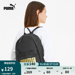 彪馬（PUMA）戶外通勤手機證件收納雙肩背包女子雙拉鏈學生書包076944 黑色-01 OSFA/均碼