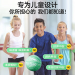 LI-NING 李寧 7號(hào) 橡膠發(fā)泡籃球 LBQK615