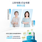 Culturelle 康萃樂(lè) 兒童成長(zhǎng)發(fā)育全能益生菌粉劑 30袋