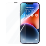 綠聯(lián) 適用iPhone 13/14/16e鋼化膜蘋(píng)果13/16e/13Pro/14手機(jī)膜全屏覆蓋晶鉆高清防摔抗指紋無(wú)白邊保護(hù)膜