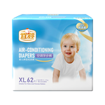 YIYING 宜嬰 空調(diào)系列 拉拉褲 XL62片