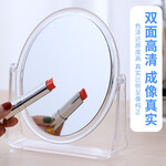 透明鏡子雙面旋轉(zhuǎn)臺(tái)式桌面高清方形圓形亞克力化妝鏡 小黑鏡隨機(jī)（1個(gè)）