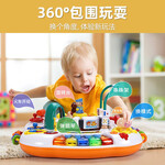 谷雨游戲桌和諧號多功能學(xué)習(xí)桌兒童男女孩新生兒寶寶生日禮物 谷雨游戲桌（配充電電池套裝）