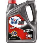Mobil 美孚 小保養(yǎng)套餐 半合成 5W-30 SN PLUS 4L
